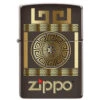 Zippo Greek Key Design 60005319 1 Zippo Greek Key Design 60005319 -Fumeurs Fournitures Magasin zippo greek key design 60005319